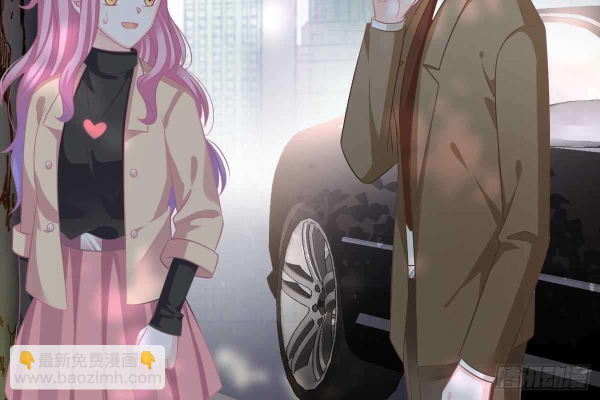 恋爱中的小傻子(1/3)-第69话