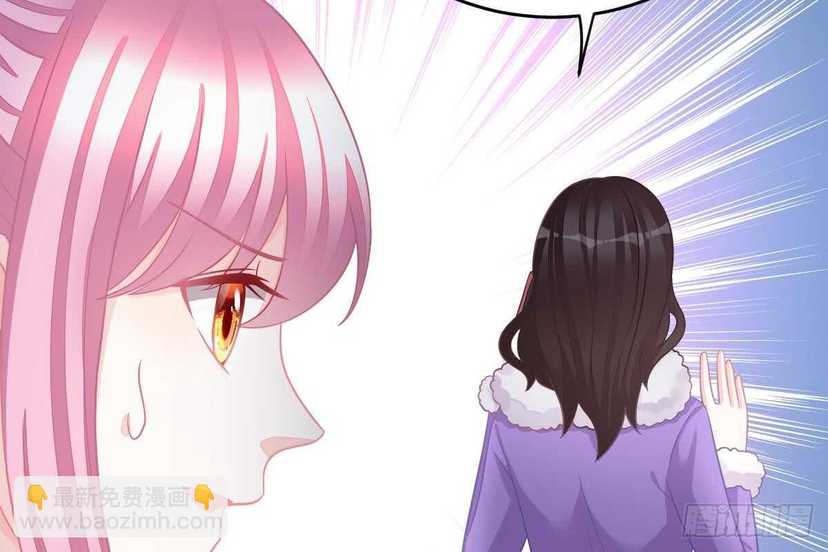 恋爱中的小傻子(1/3)-第69话