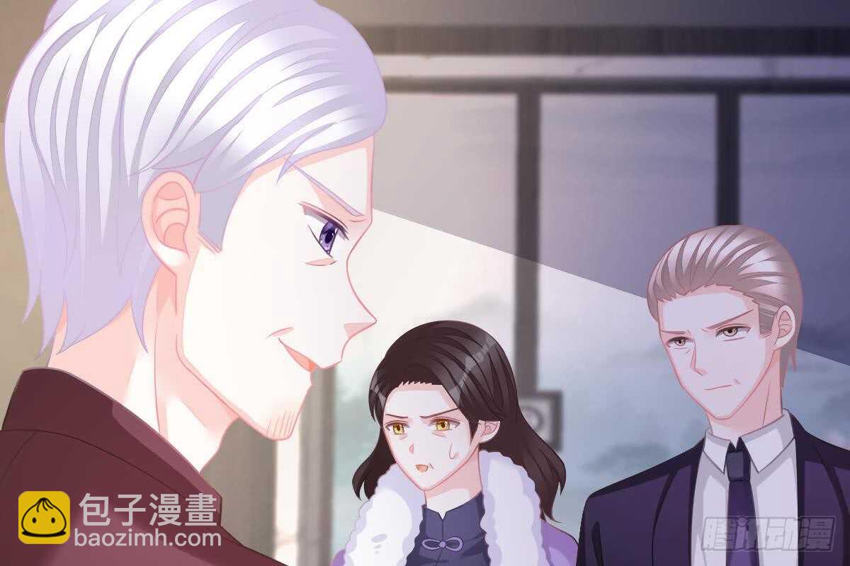 订婚美梦破碎(1/3)-第71话