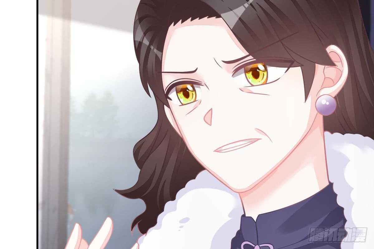 订婚美梦破碎(1/3)-第71话
