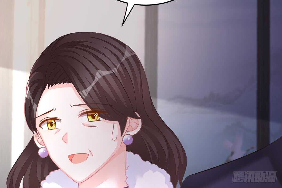 订婚美梦破碎(1/3)-第71话