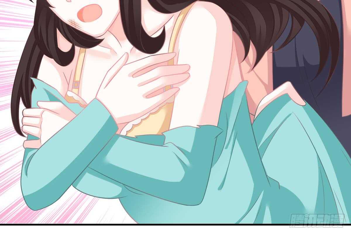 搜集证据(1/3)-第73话