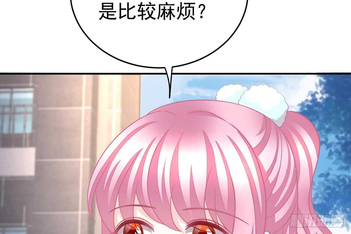 搜集证据(1/3)-第73话