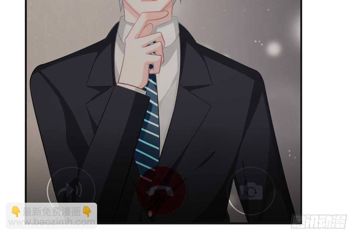 我只拿他当哥哥(1/3)-第75话