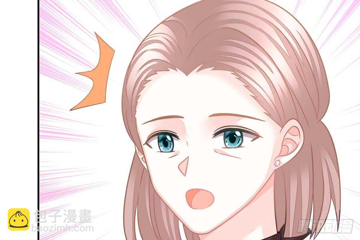 我只拿他当哥哥(1/3)-第75话