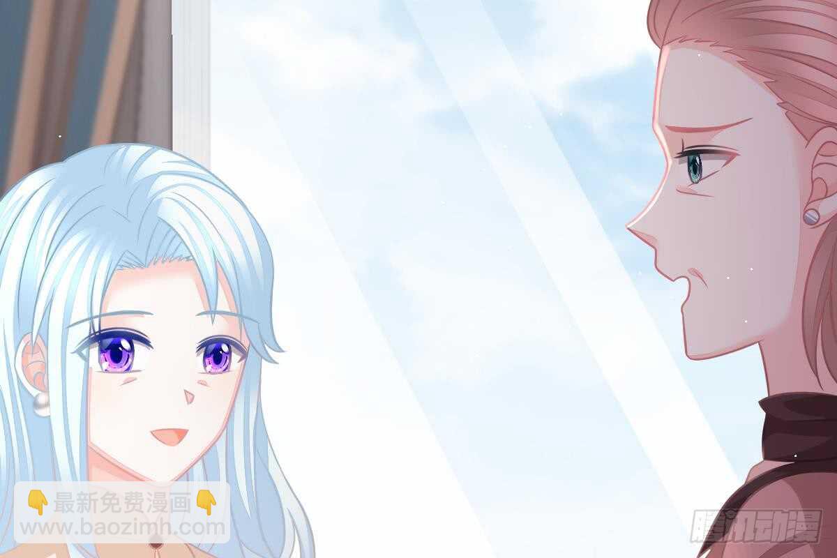 我只拿他当哥哥(1/3)-第75话