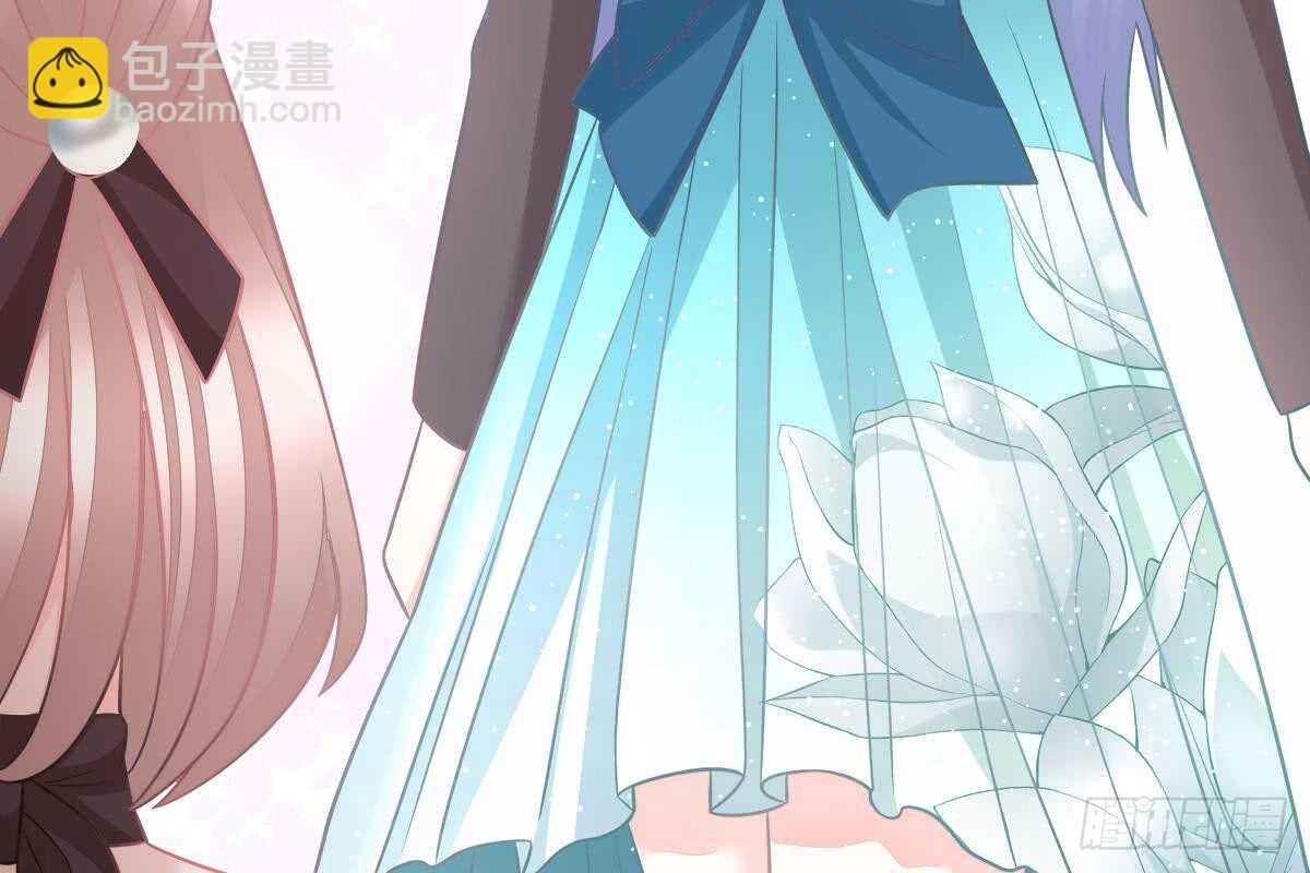 我只拿他当哥哥(1/3)-第75话