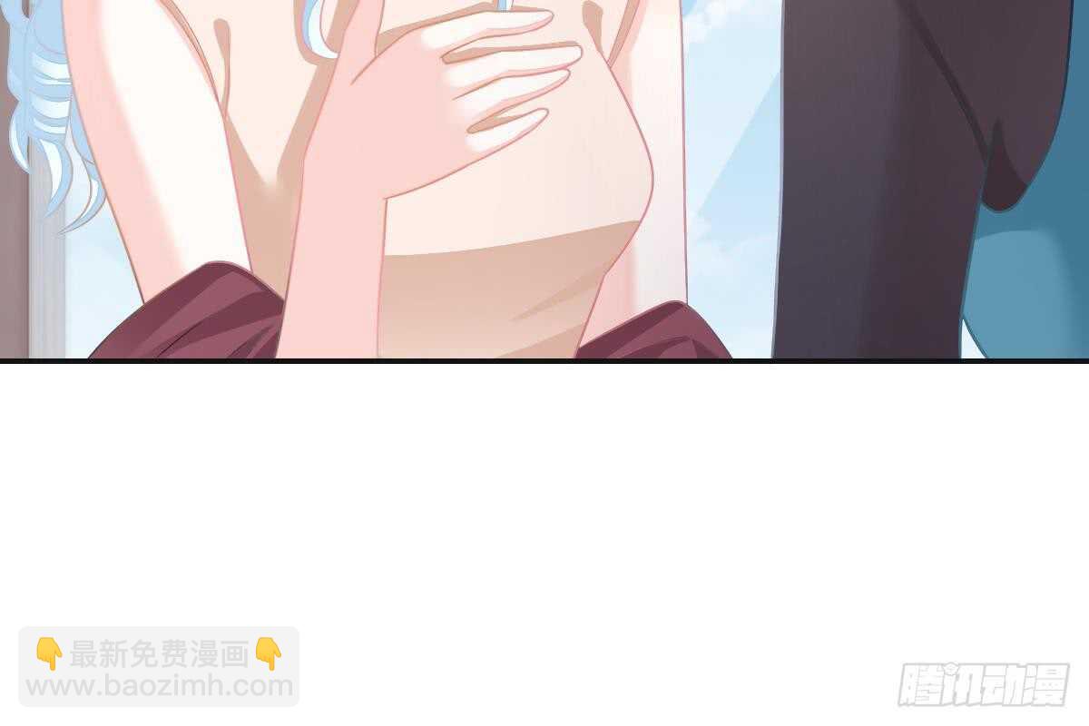 我只拿他当哥哥(1/3)-第75话