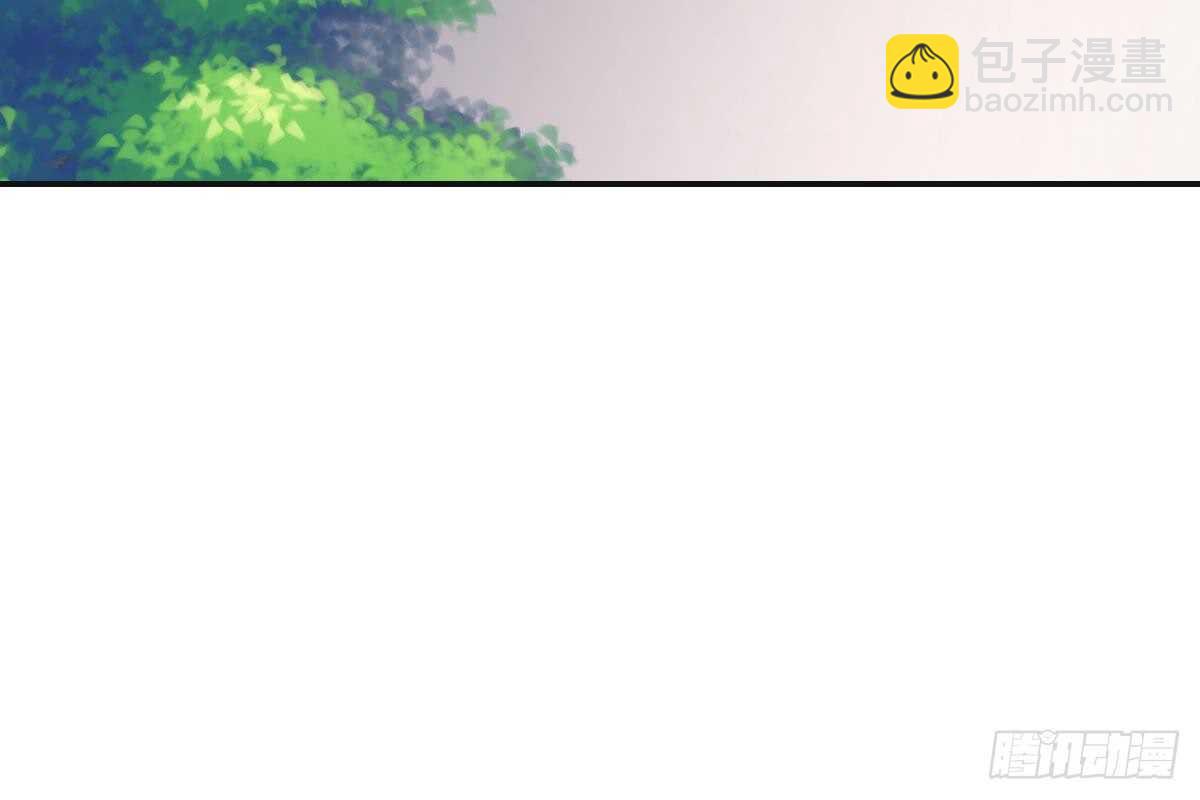 我只拿他当哥哥(1/3)-第75话