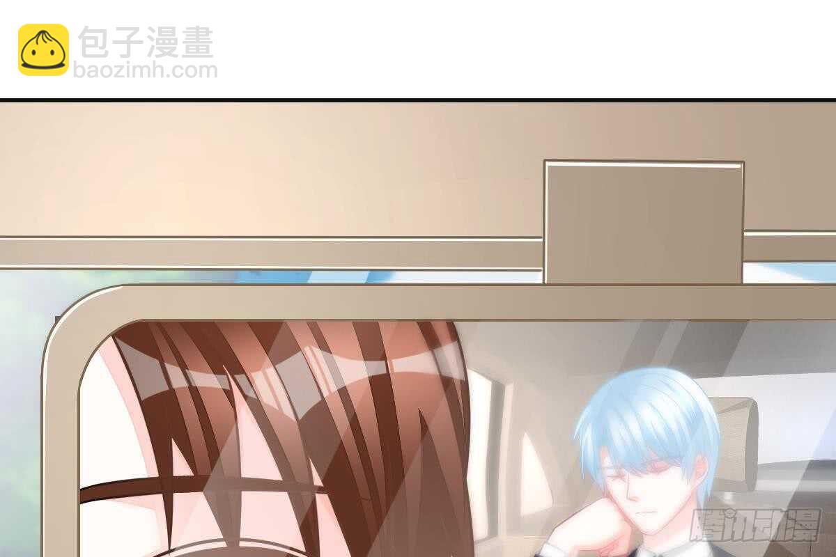 我只拿他当哥哥(1/3)-第75话