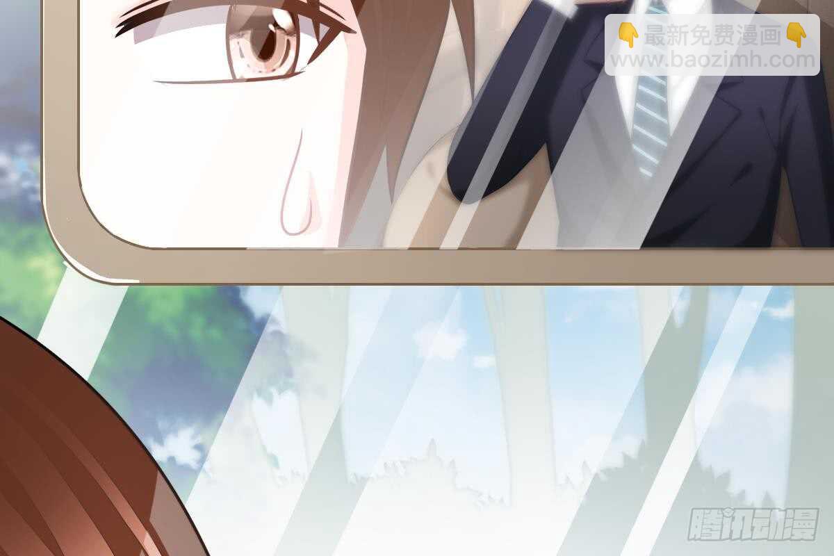 我只拿他当哥哥(1/3)-第75话
