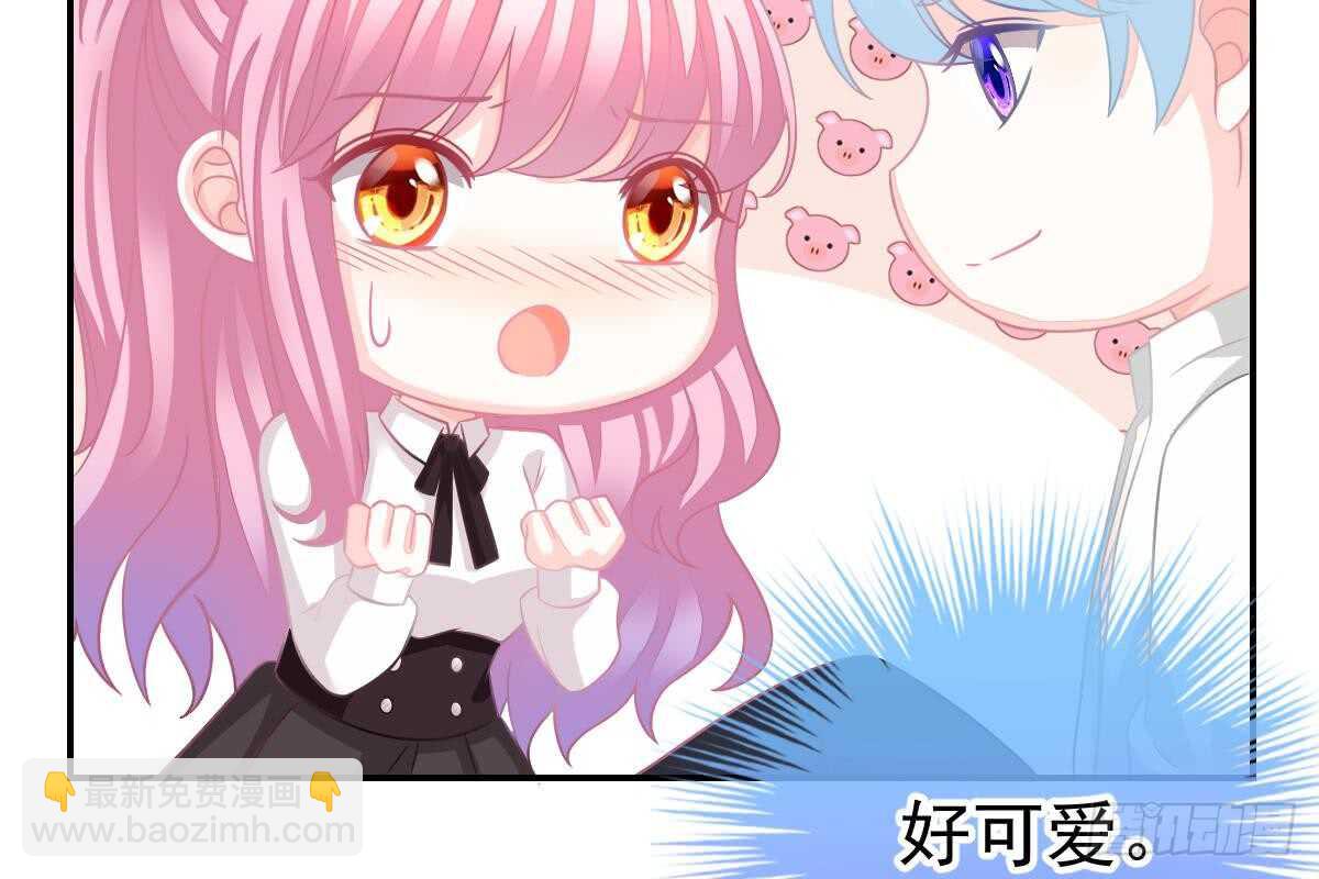 内伤(1/3)-第77话