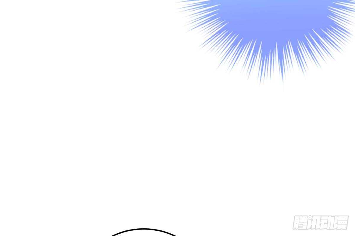 内伤(1/3)-第77话