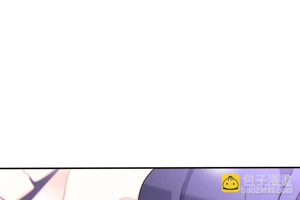 内伤(1/3)-第77话