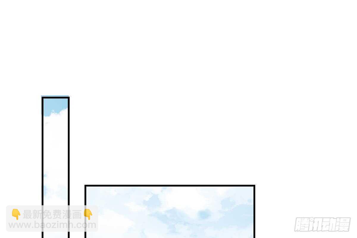 内伤(1/3)-第77话