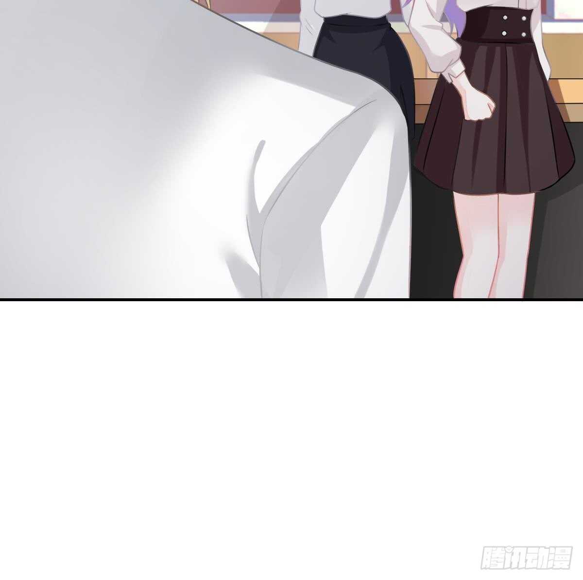 把他套牢(1/2)-第79话