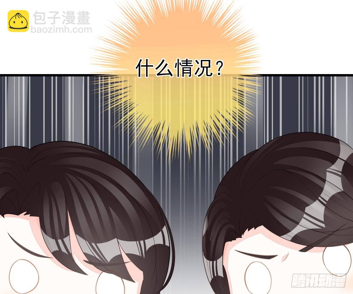 期待有她的日子(1/2)-第9话