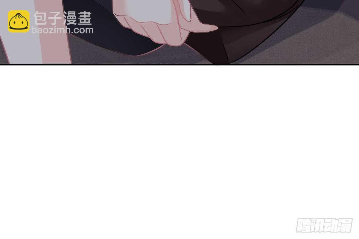 这次换你来(1/3)-第81话