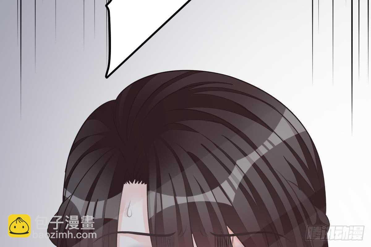 这次换你来(1/3)-第81话