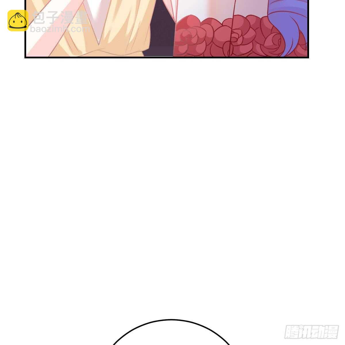 中招(1/2)-第83话