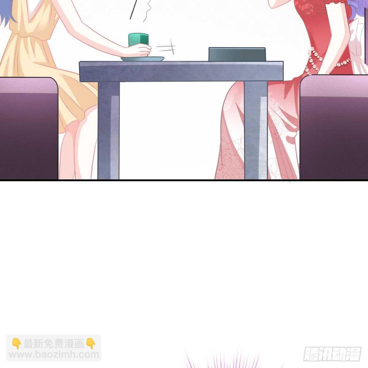 中招(1/2)-第83话