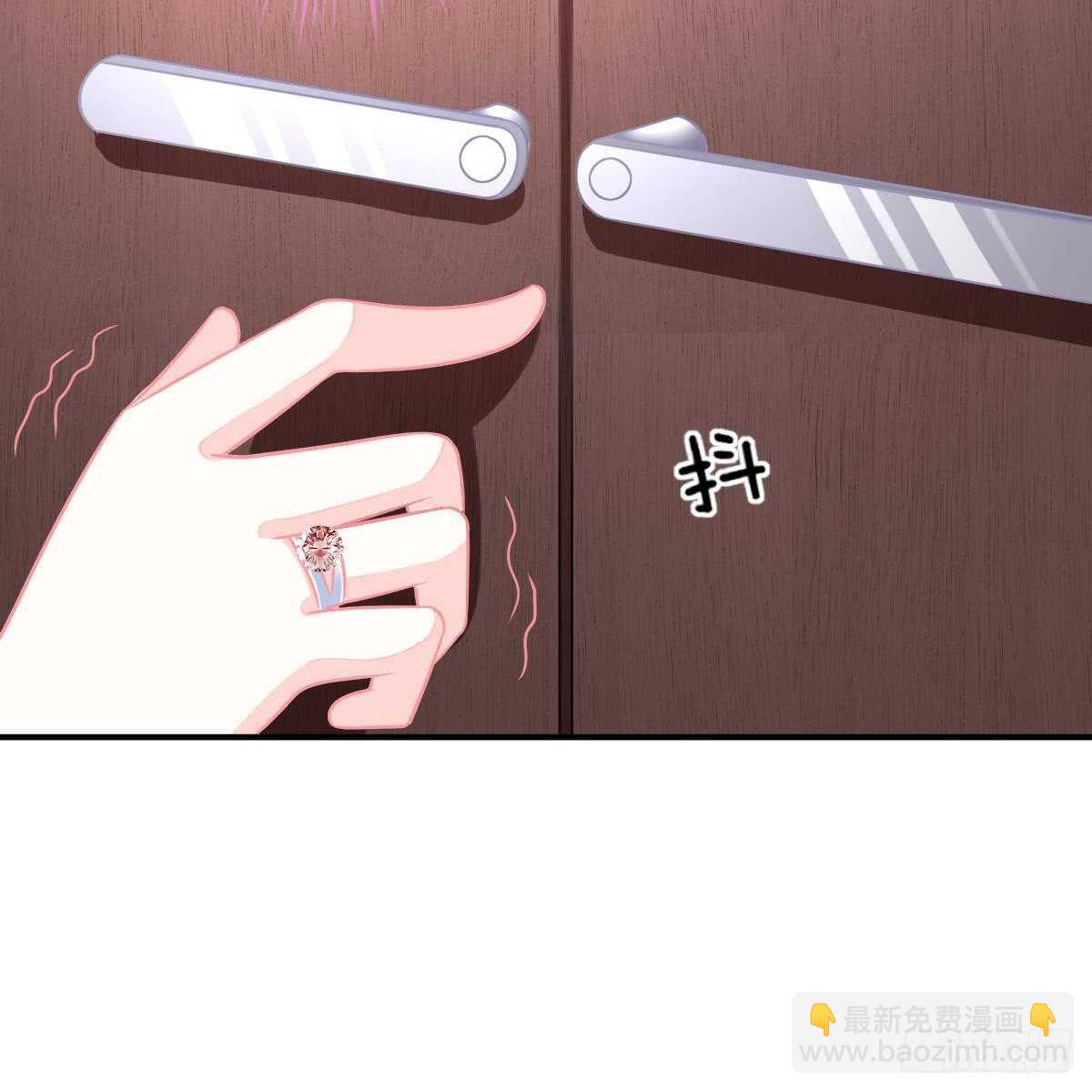 中招(1/2)-第83话