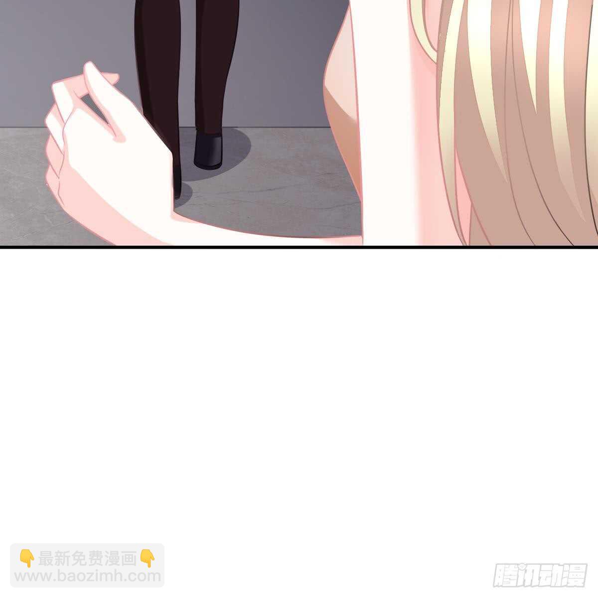 中招(1/2)-第83话