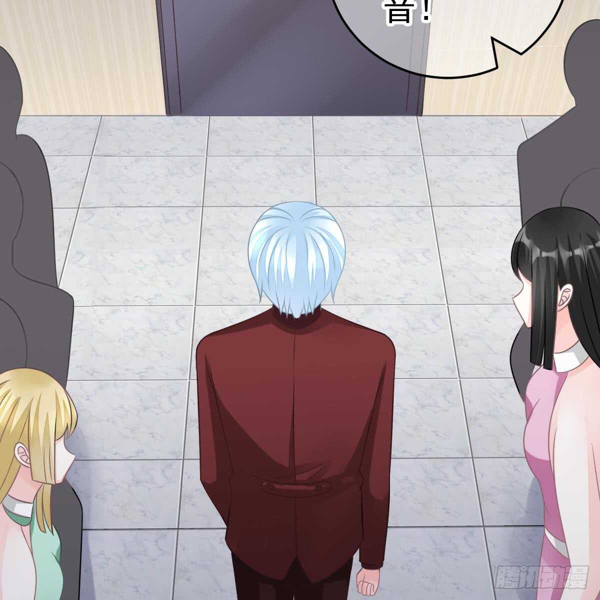 付出代价(1/2)-第85话