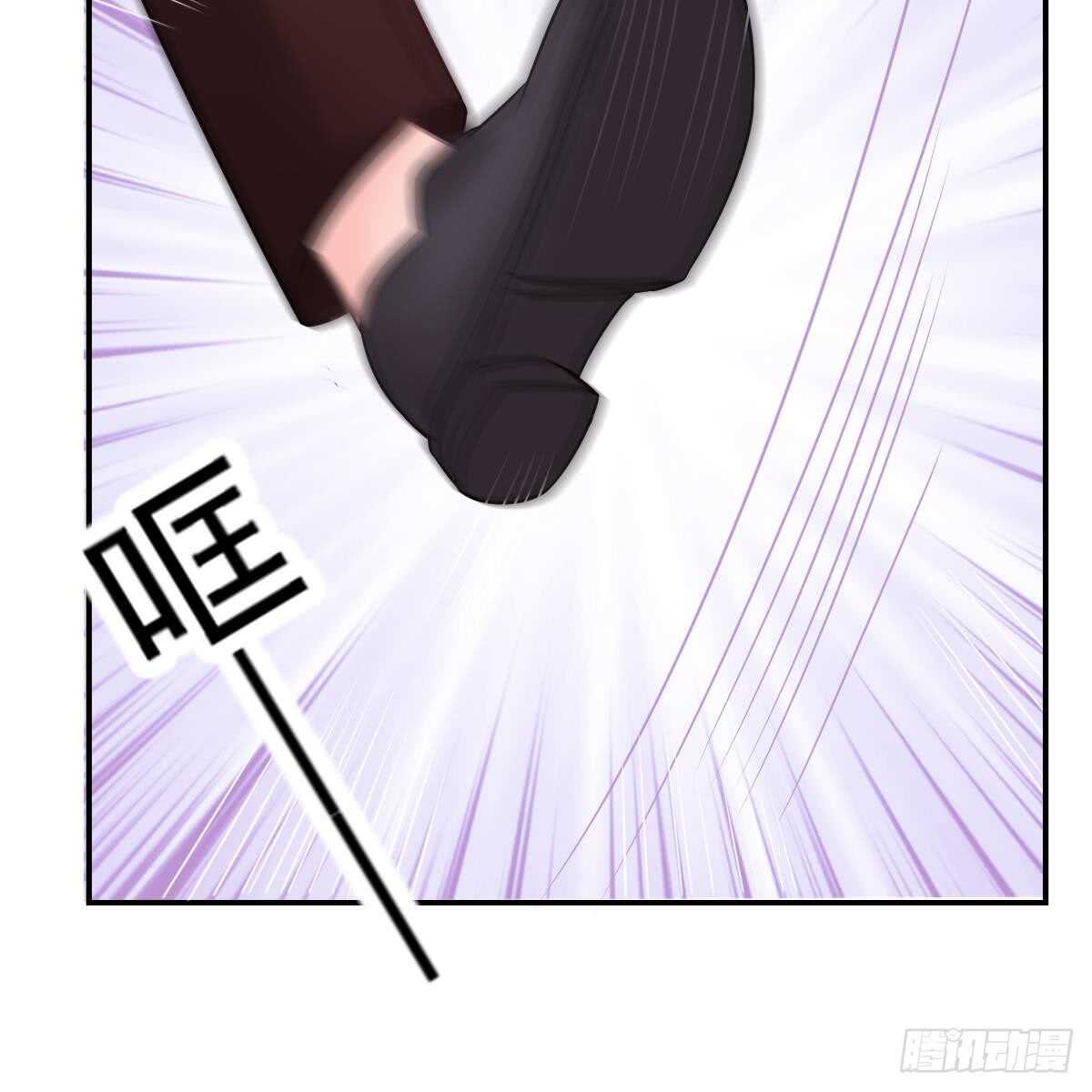 付出代价(1/2)-第85话