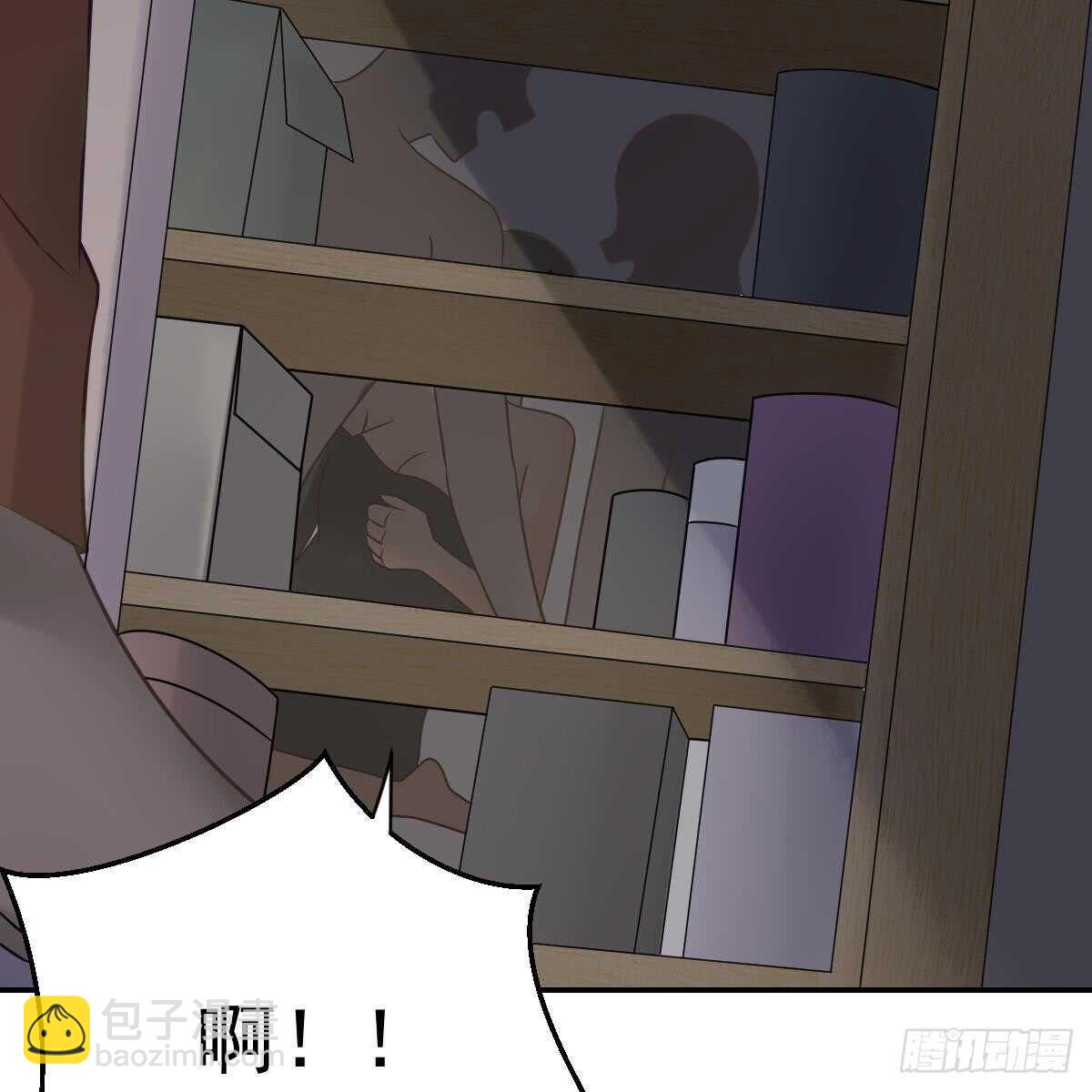付出代价(1/2)-第85话