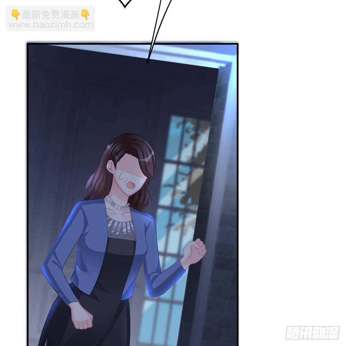付出代价(1/2)-第85话