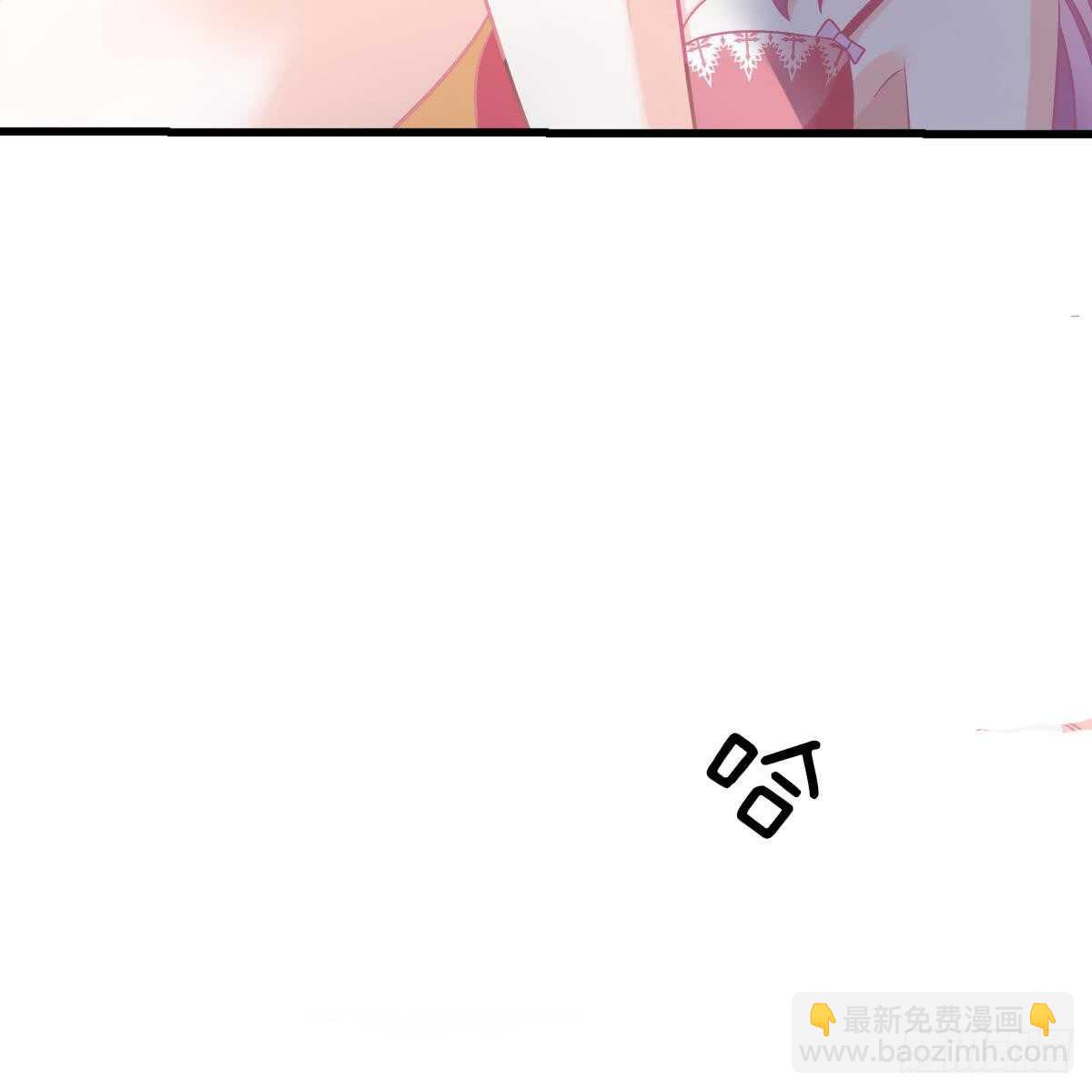 不想要吗？-第87话