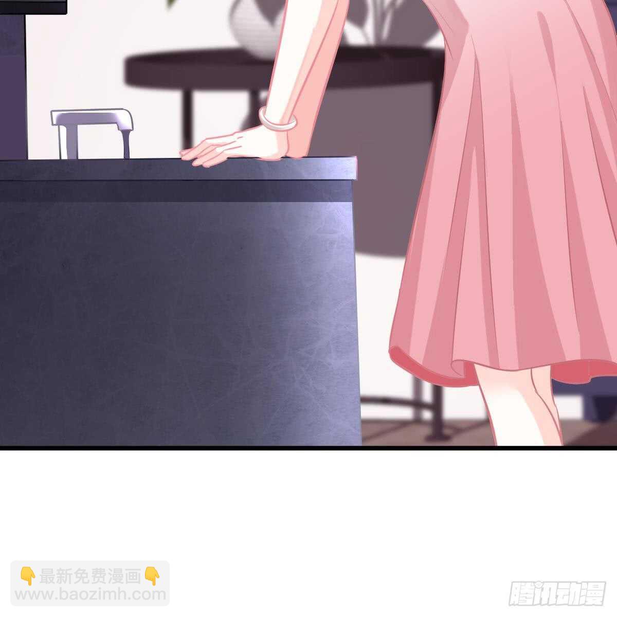 请叫我厉先生(1/2)-第89话