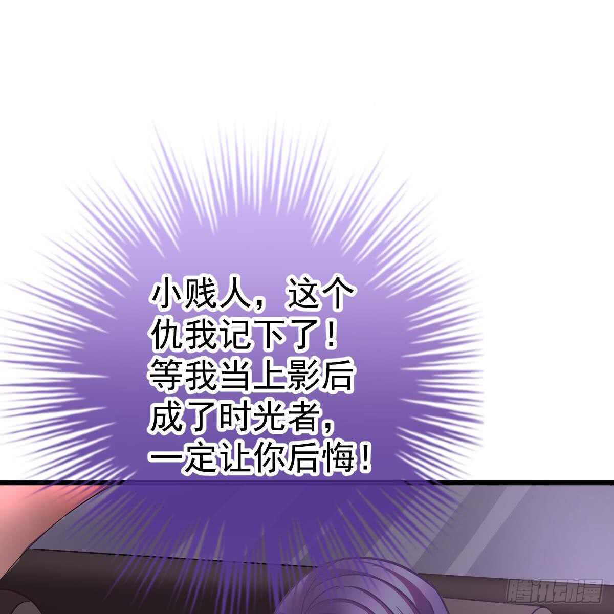 她的歌声(1/2)-第91话