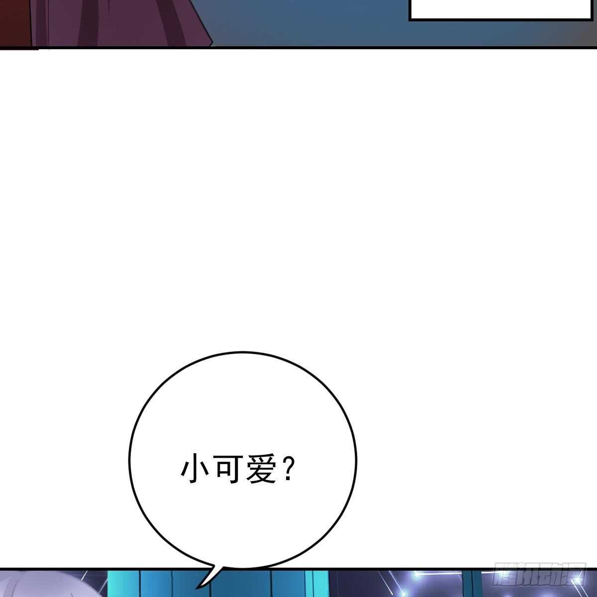 她的歌声(1/2)-第91话