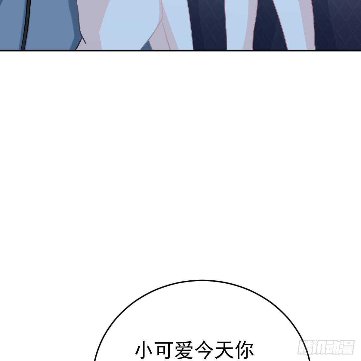 她的歌声(1/2)-第91话