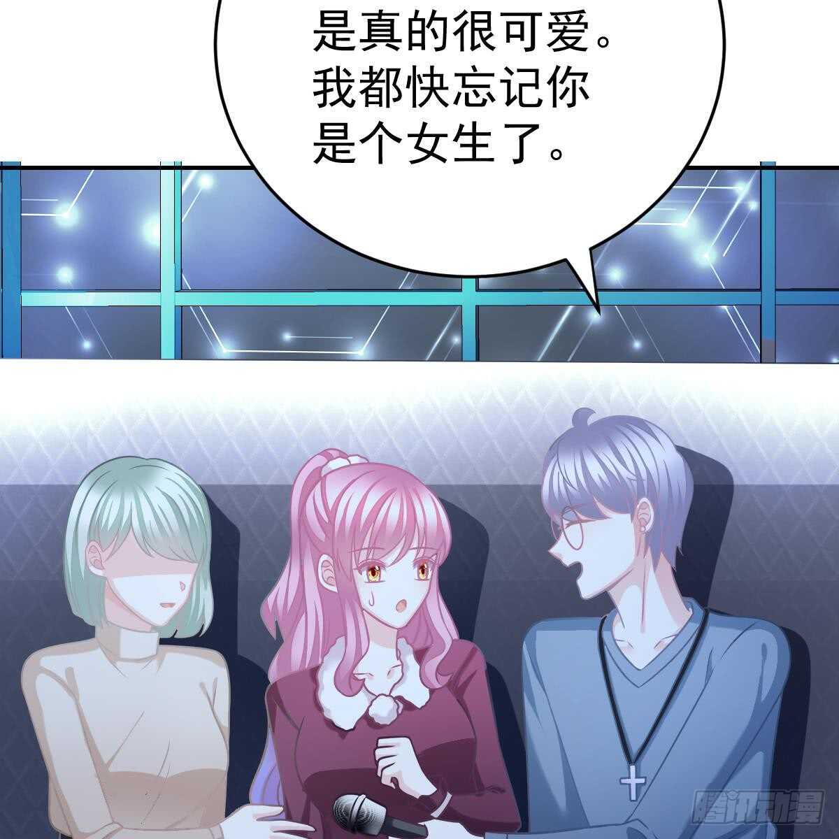 她的歌声(1/2)-第91话
