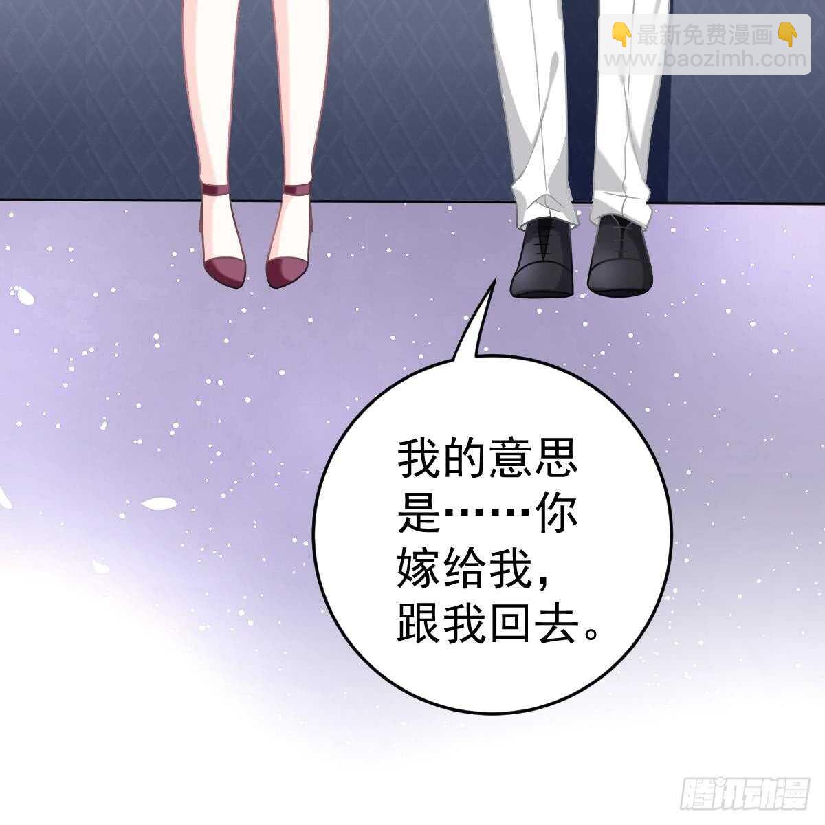 她的歌声(1/2)-第91话