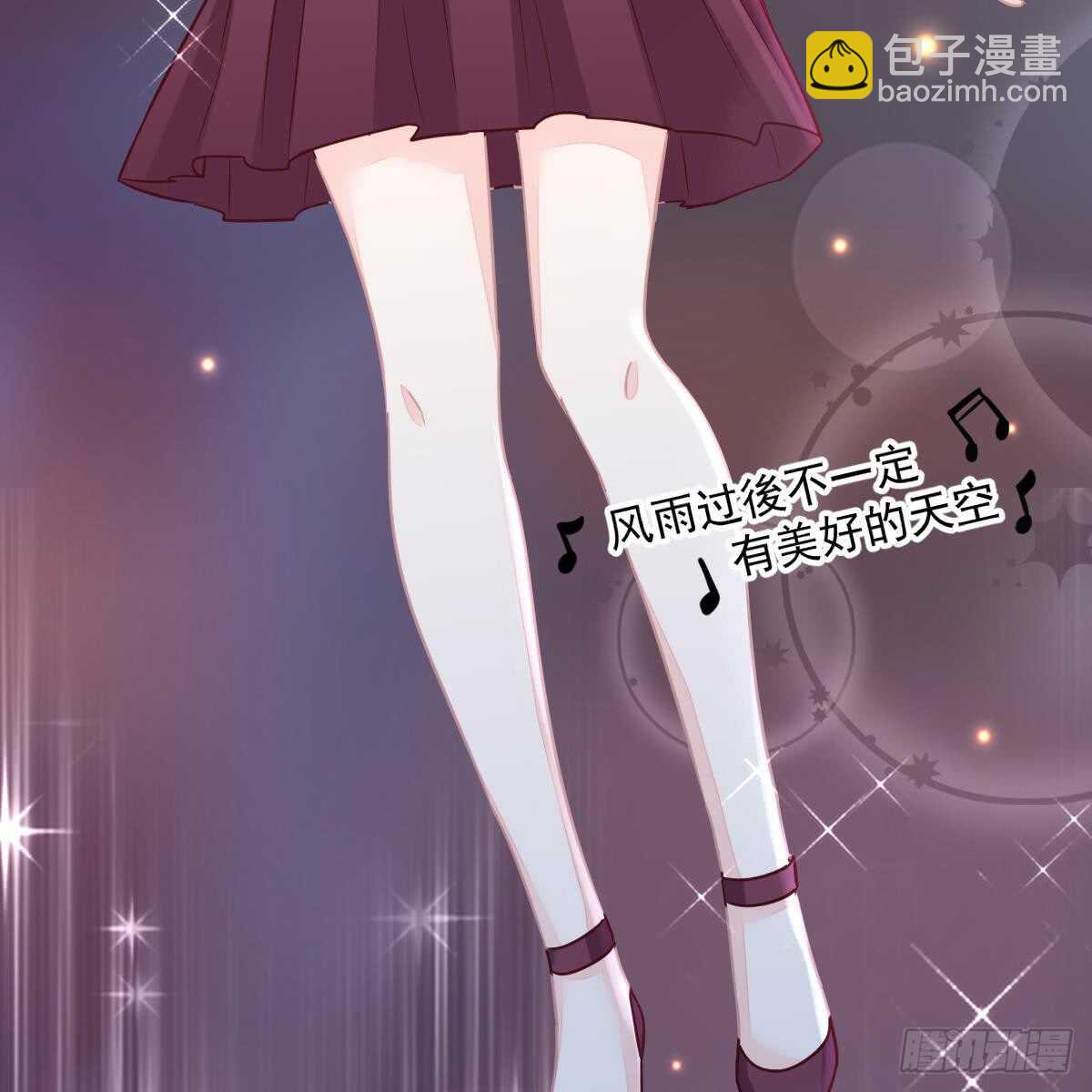 她的歌声(1/2)-第91话