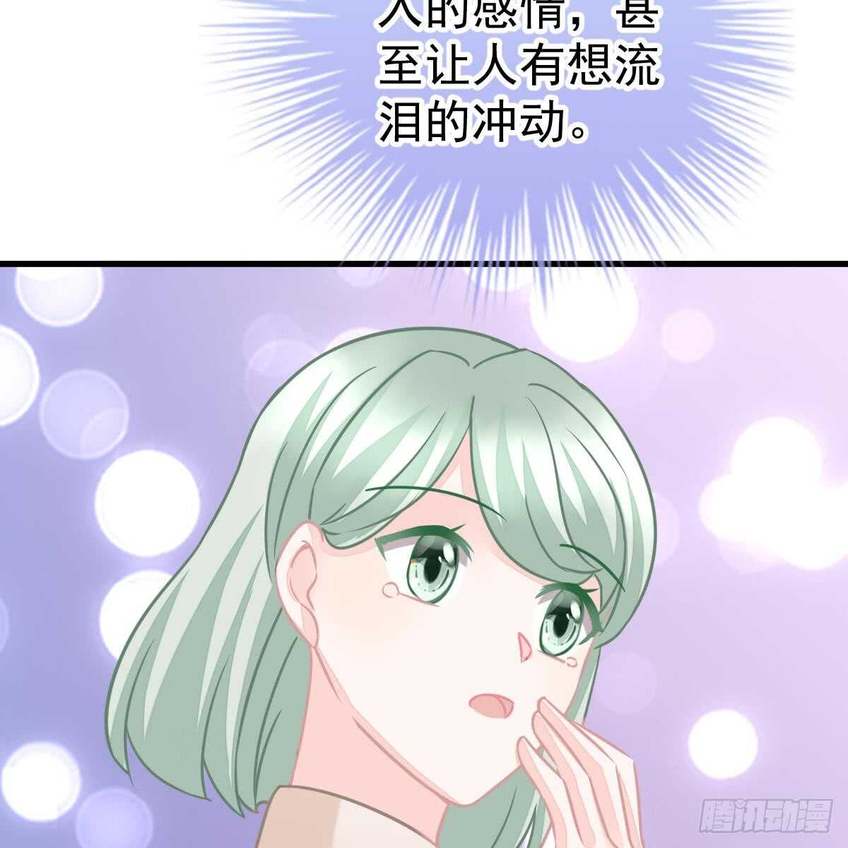 她的歌声(1/2)-第91话