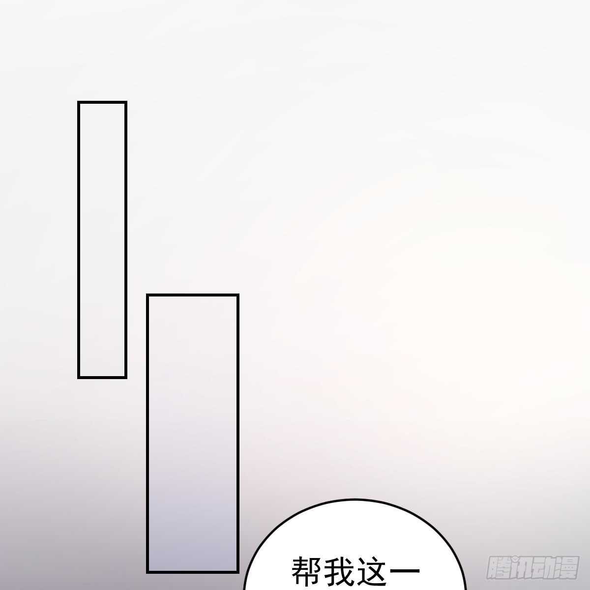 叶浅兮失踪(1/2)-第93话