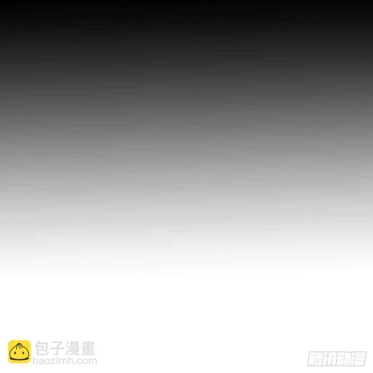 不许伤害池小颜！(1/2)-第95话