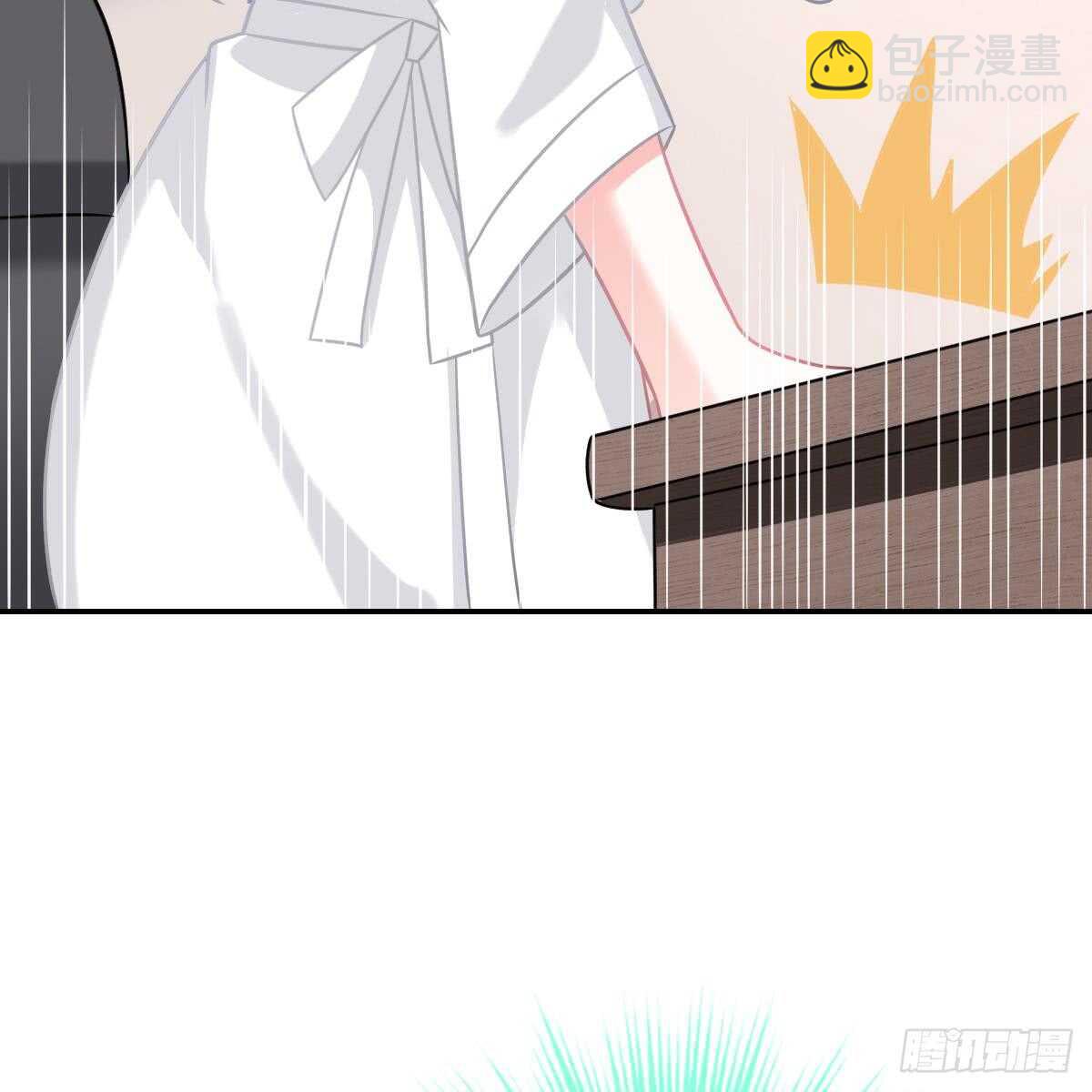 不许伤害池小颜！(1/2)-第95话