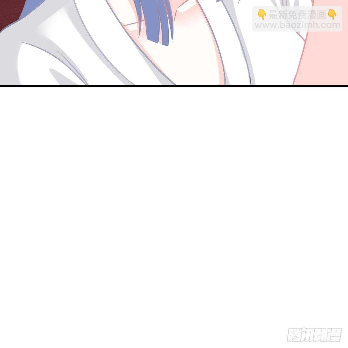 不许伤害池小颜！(1/2)-第95话