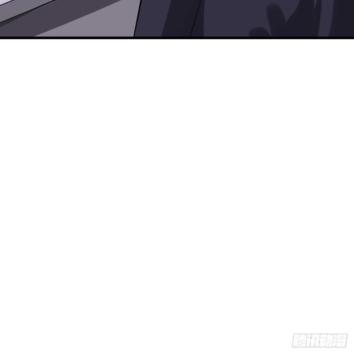 想要你的命(1/2)-第97话