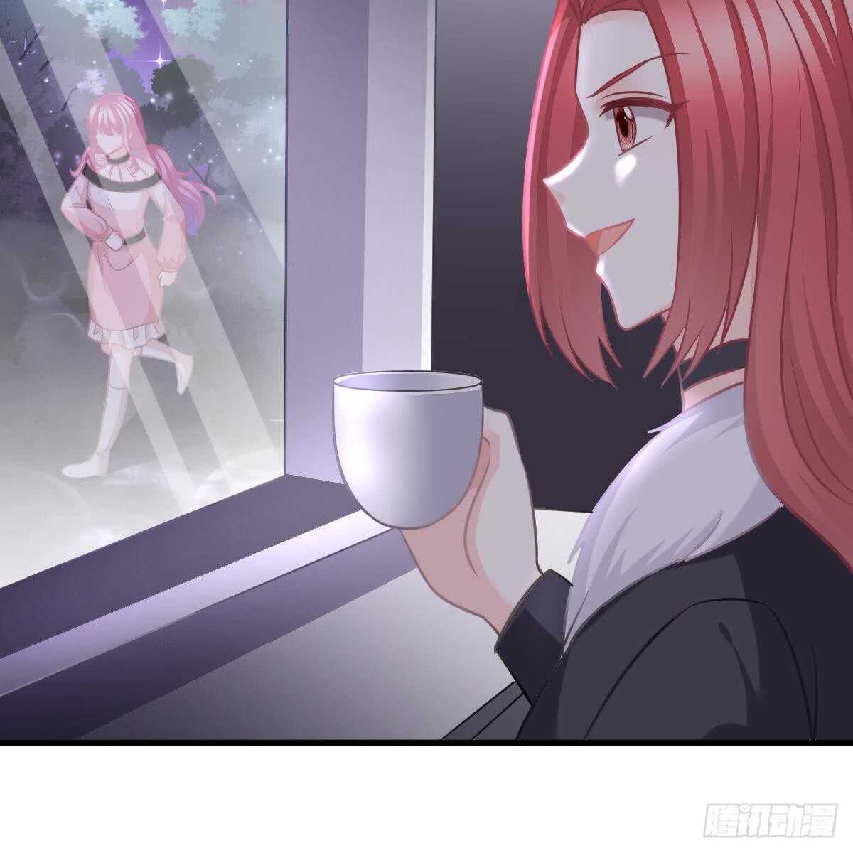 想要你的命(1/2)-第97话