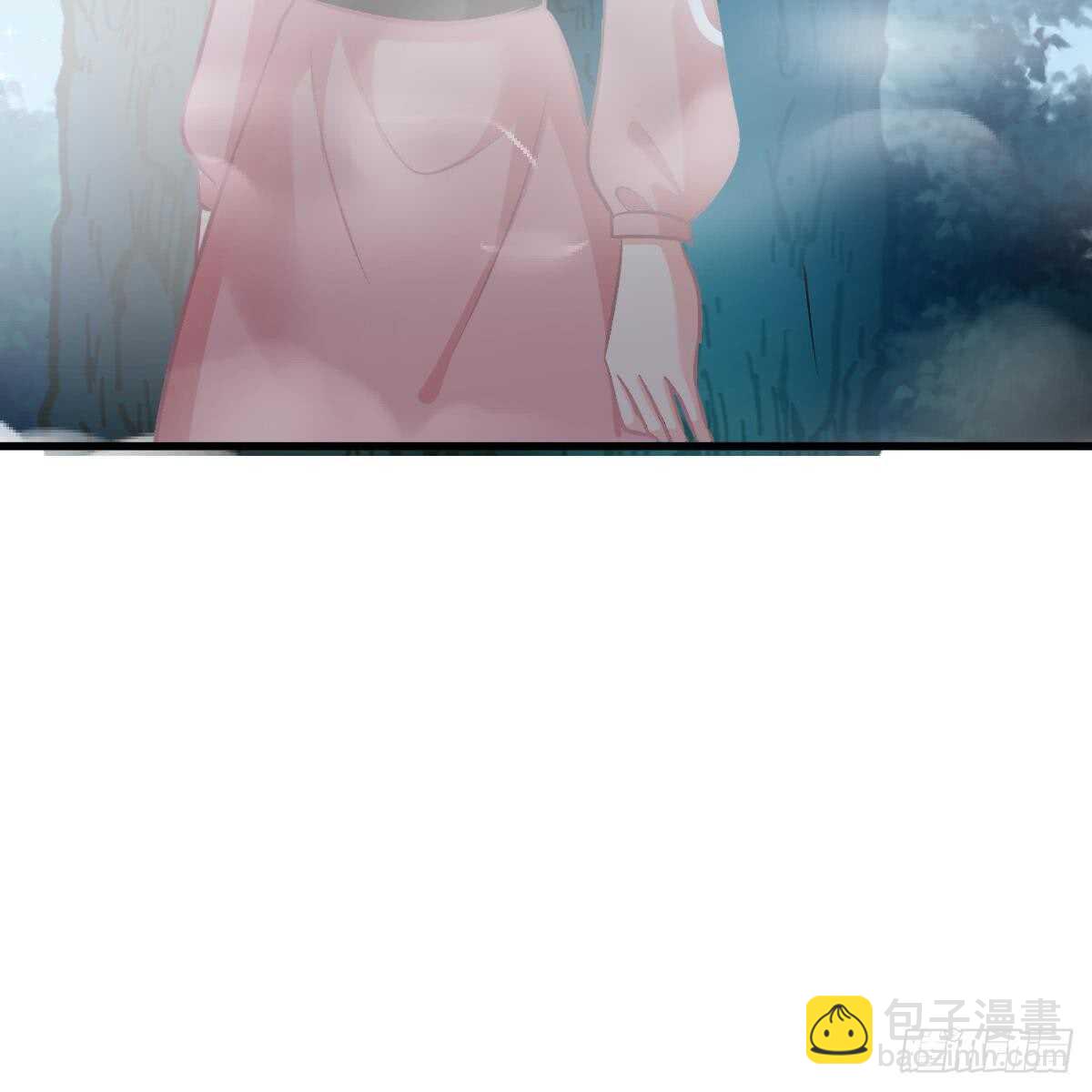 想要你的命(1/2)-第97话