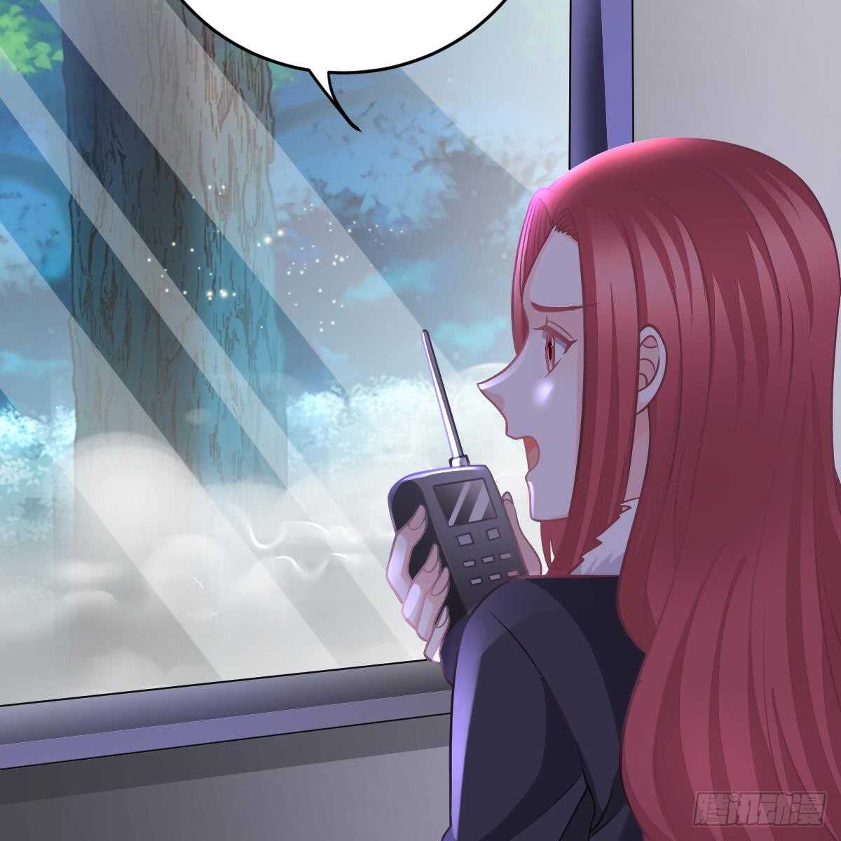 想要你的命(1/2)-第97话