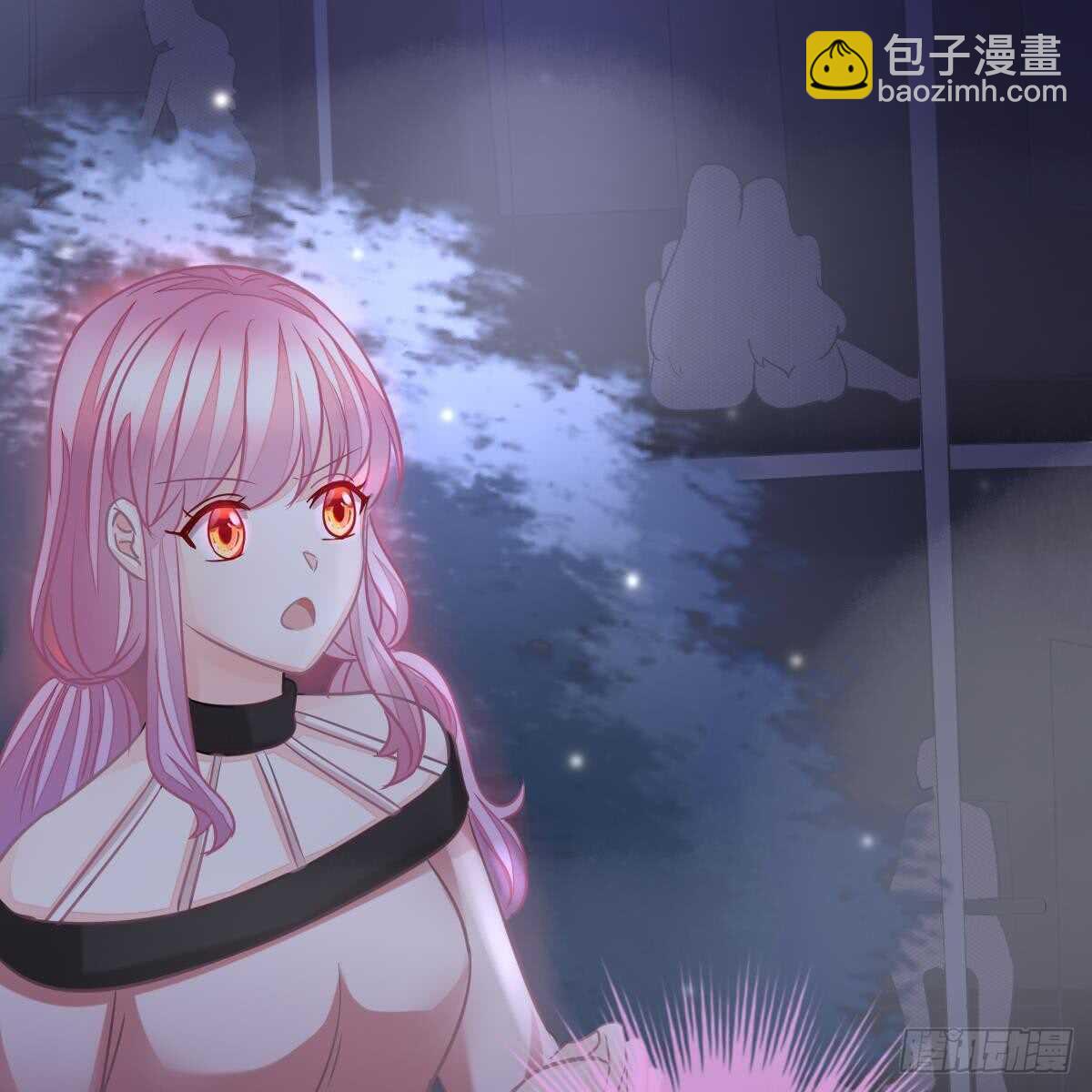 想要你的命(1/2)-第97话