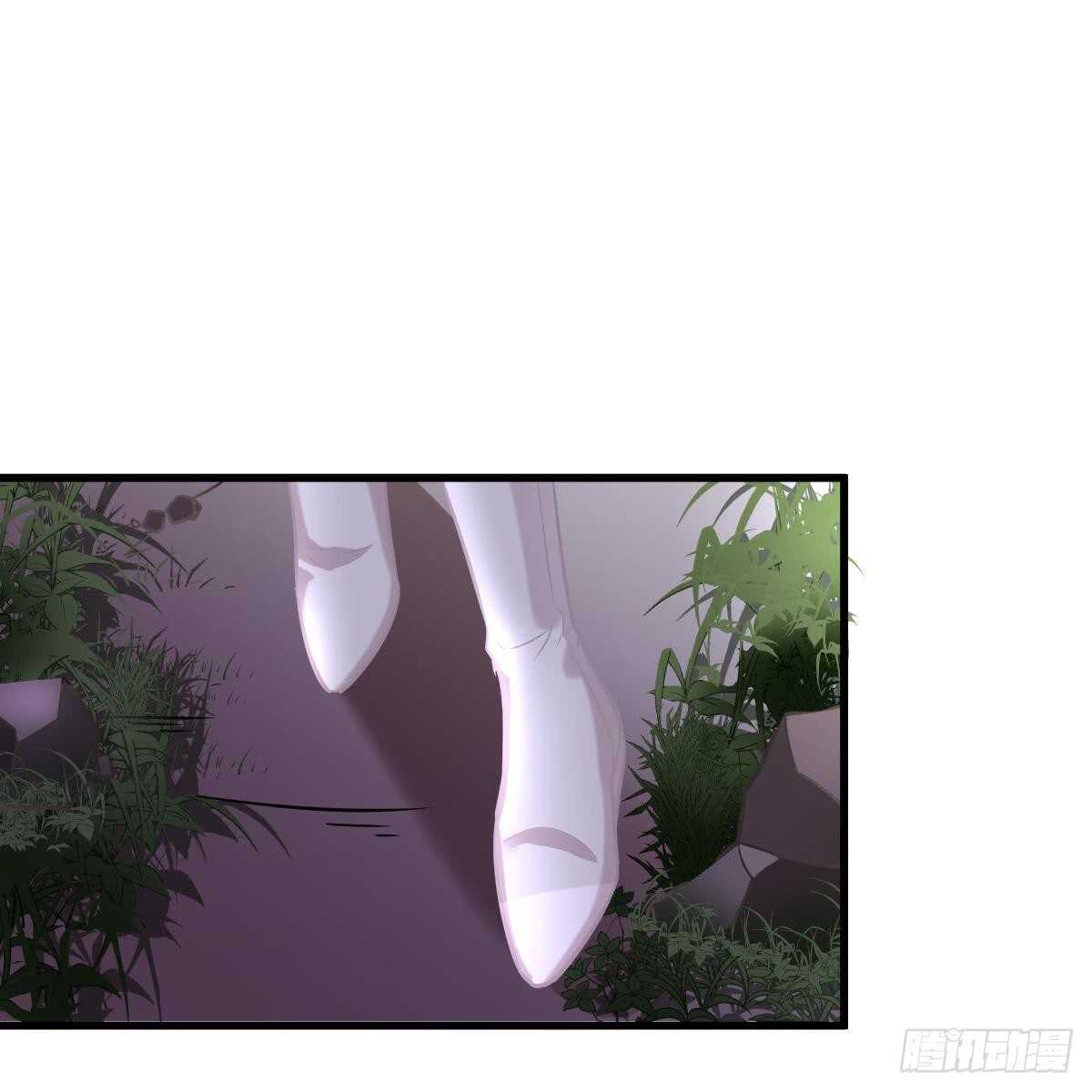 想要你的命(1/2)-第97话